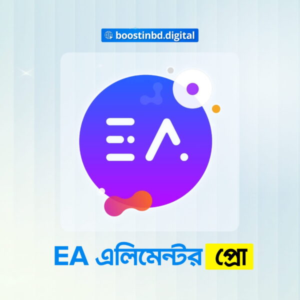 Essential Addons For Elementor Pro