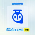 Tutor LMS Pro