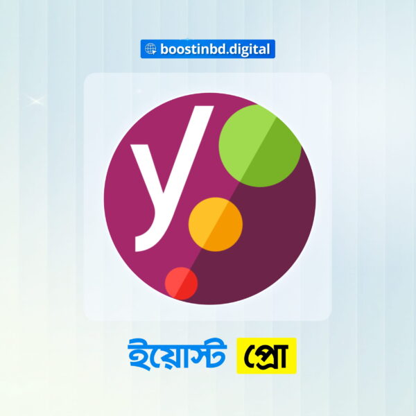 Yoast SEO Pro